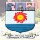 Manonmaniam Sundaranar University